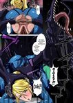 Read Metroid XXX (Metroid) English Hentai porns - Manga and 